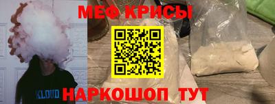 героин Пушкино
