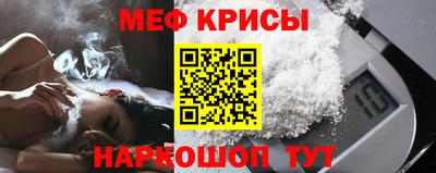 героин Пушкино
