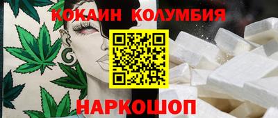 хмурый Пугачёв