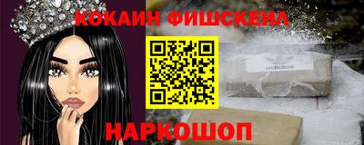 альфа пвп Рузаевка