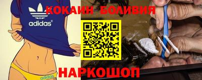 героин Пушкино