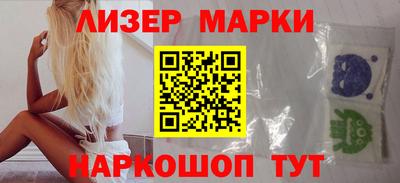 мяу мяу кристалл Пыть-Ях