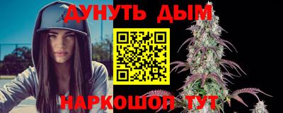 хмурый Пугачёв