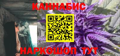 героин Пушкино