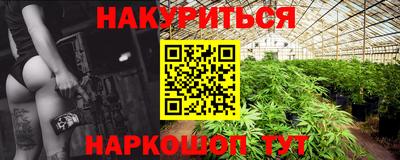 хмурый Пугачёв