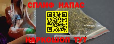 хмурый Пугачёв