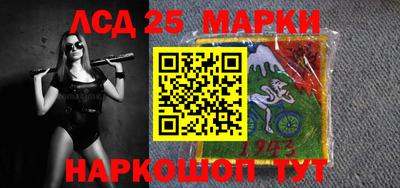 мяу мяу кристалл Пыть-Ях