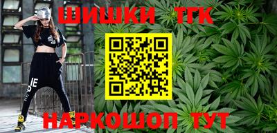 героин Пушкино