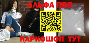 героин Пушкино