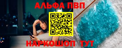 хмурый Пугачёв
