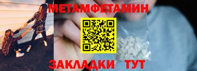героин Пушкино