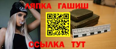 мяу мяу кристалл Пыть-Ях