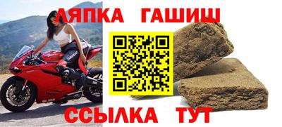 хмурый Пугачёв