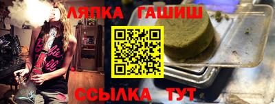 героин Пушкино