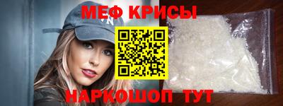 хмурый Пугачёв